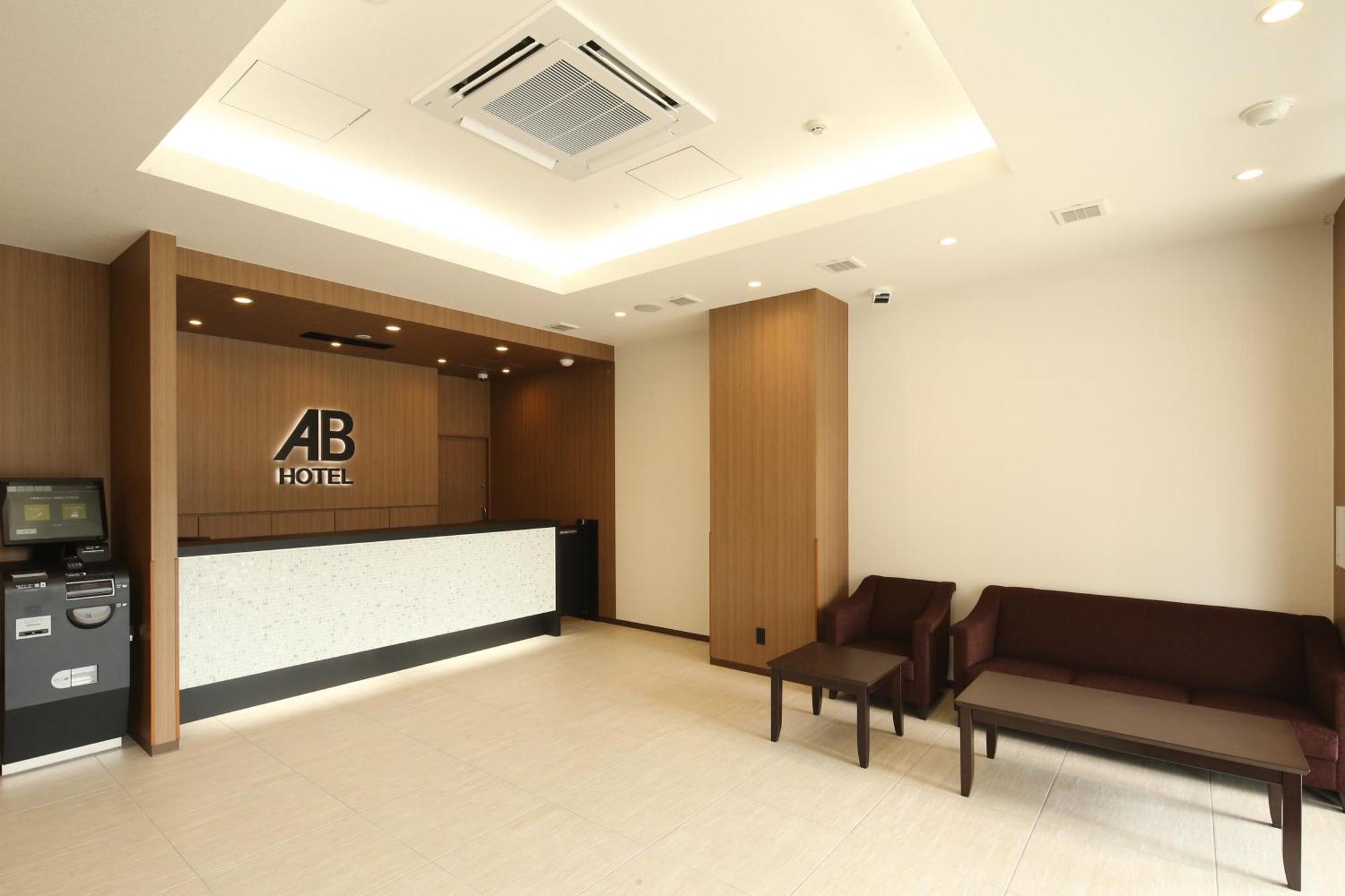 Ab Hotel Anjo Anjomachi Εξωτερικό φωτογραφία